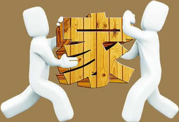 搬家吉日.png 搬家吉日.png