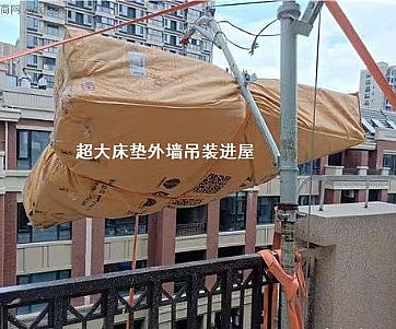 �߿յ��\(y��n)